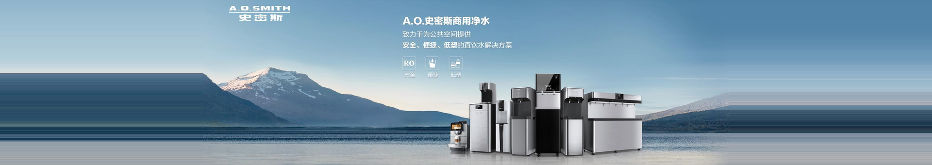 浩净泽环保设备
