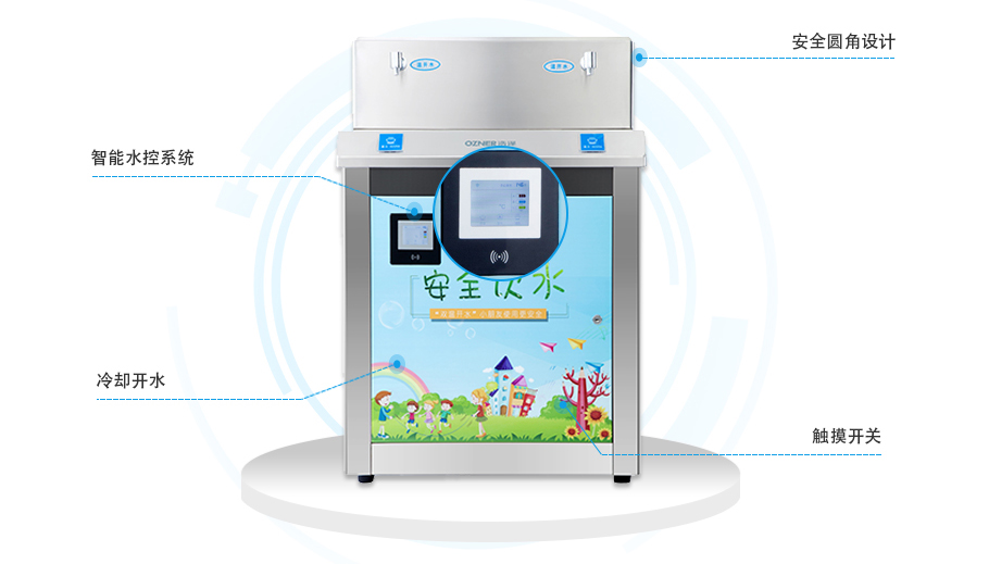 幼儿园商用净水器产品细节
