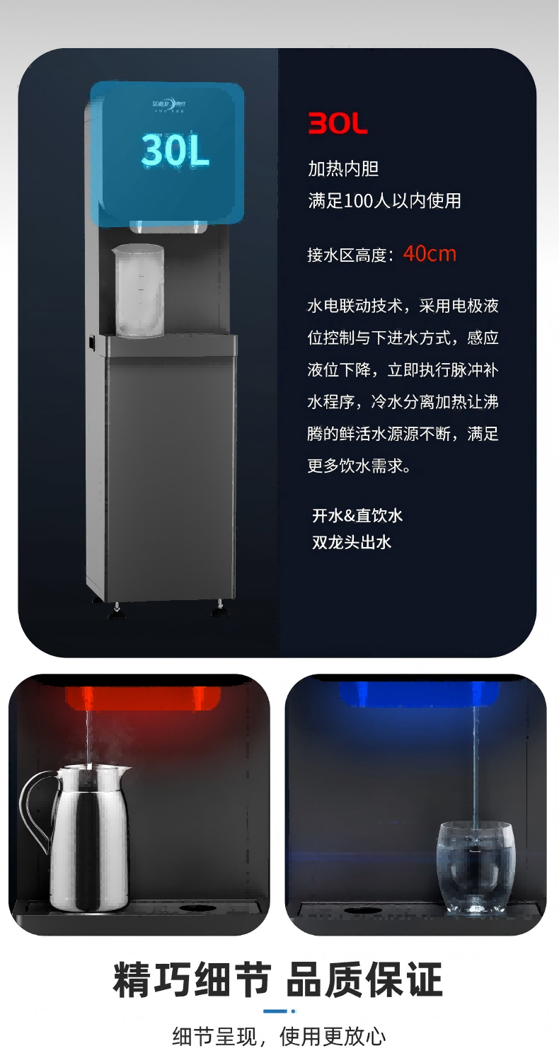 艾迪卫净水器官网