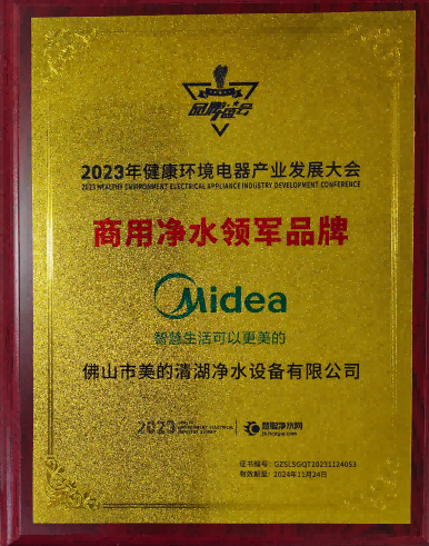 1f58dfa9163ac8e1c45dc2dd2e75eb7f(1).png